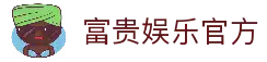 iOSAndroid下载